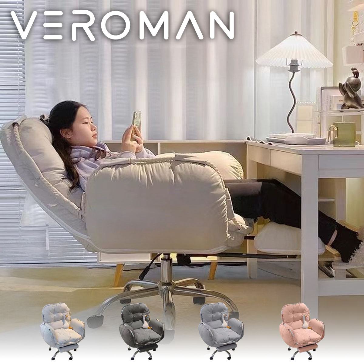 [足置きあり] VeroMan 一人掛け寝椅子 寝椅子 個人的女性議長 商行為用女性議長 事務室・リビング兼用 今めかしい 分かりやすい 韓国室内装飾 [高さ約100cm×幅80珊] イス・チェア-インテリア・寝具・収納-ダイニングチェア