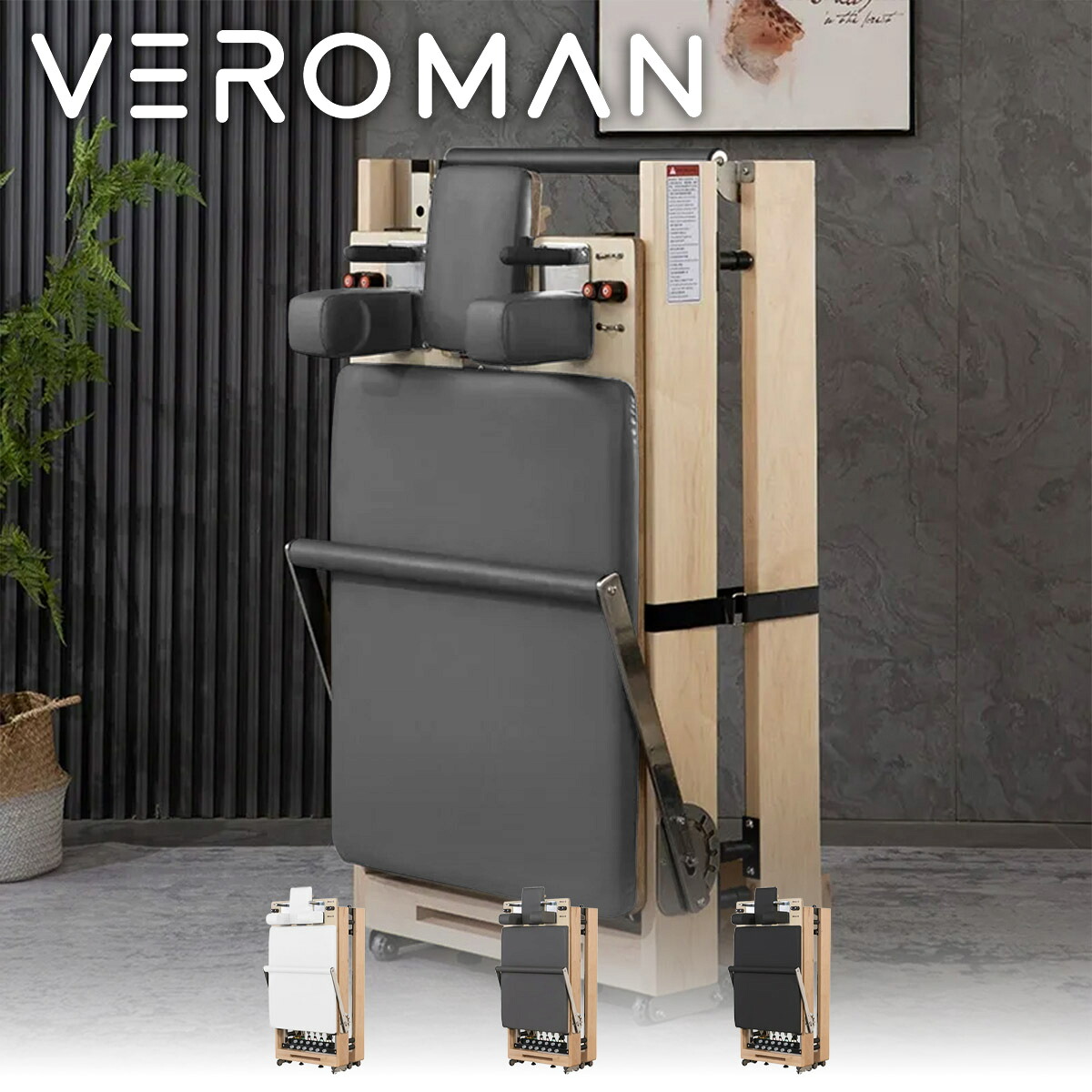[部分品]VeroMan ピラティス ピラティスマシンパーツ  腰掛け マシンピラティス インナーマッスル 食事制限 伸ばすこと 美上半身