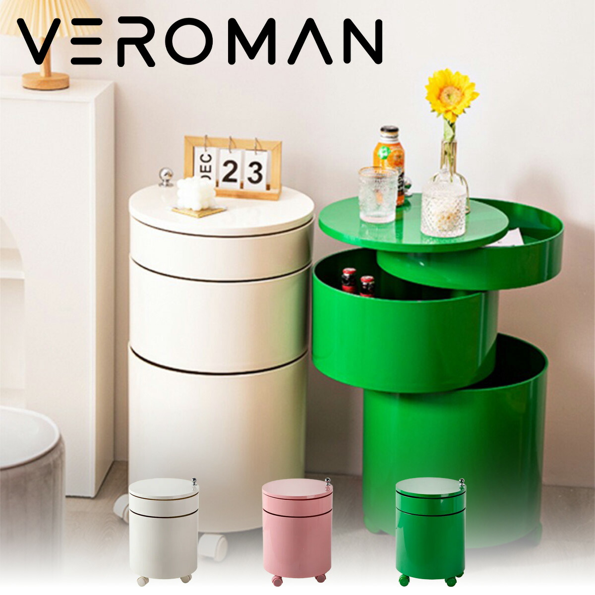 IKEA/イケア/通販]KOPPANG コッパン チェスト（引き出し×3）, ホワイト