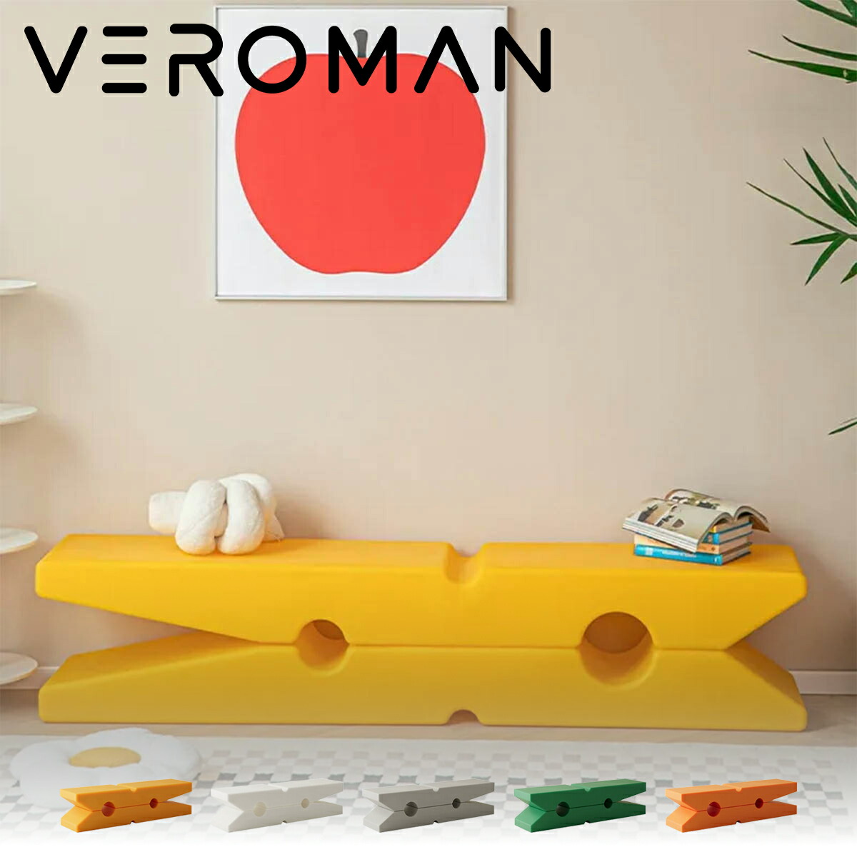 VeroMan ロース物の具 可塑性物質 小型涼み台 お子さん用 入り口・入口腰かけ 分かりやすい絵図面 今めかしい 身寄り用 茶几腰かけ 韓国室内装飾 [高さ30cmx幅119糎]