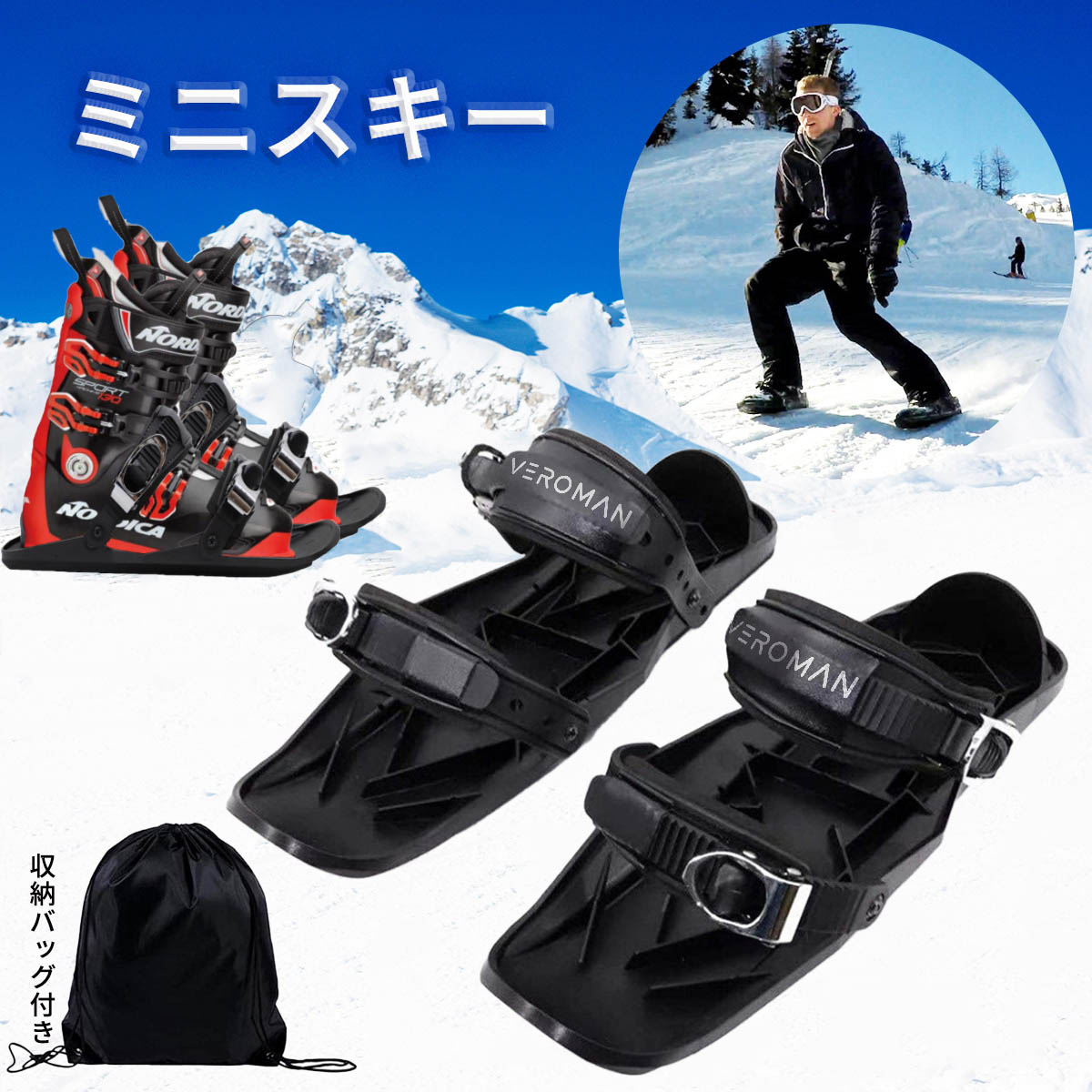 楽天市場】ファンスキー NEEZ SLEDER 62cm 大人用 スキー板 ス