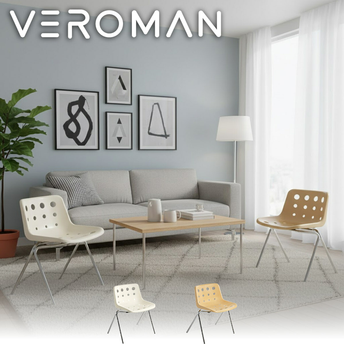 VeroMan 椅子 チーズみたいなチェア 安定設計 面白い形 カフェ 韓国インテリア レトロ 66×43×54