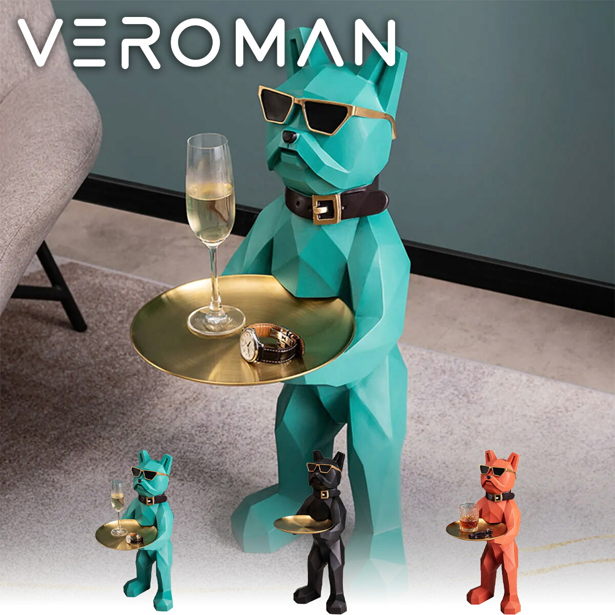 VeroMan ブルドッグ サイドテーブル 臥榻サイドテーブル 御盆 オブジェ 小物置き 犬 大型 毛の荒物 毛の荒物 韓国室内装飾