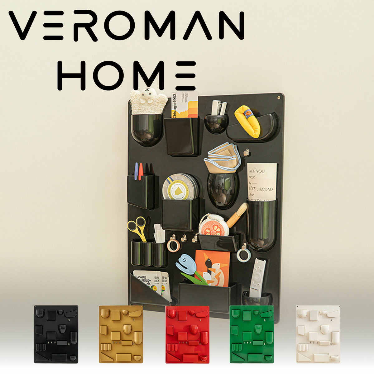 VeroMan 小入れもの 飾りつけ 納める仕合わせ 派手 隠し納める 小物納める 壁面納める キッズ 子供部屋 取り片づける申し合わせ 今めかしい 今めかしい レトロ 韓国室内装飾 [52x68珊]