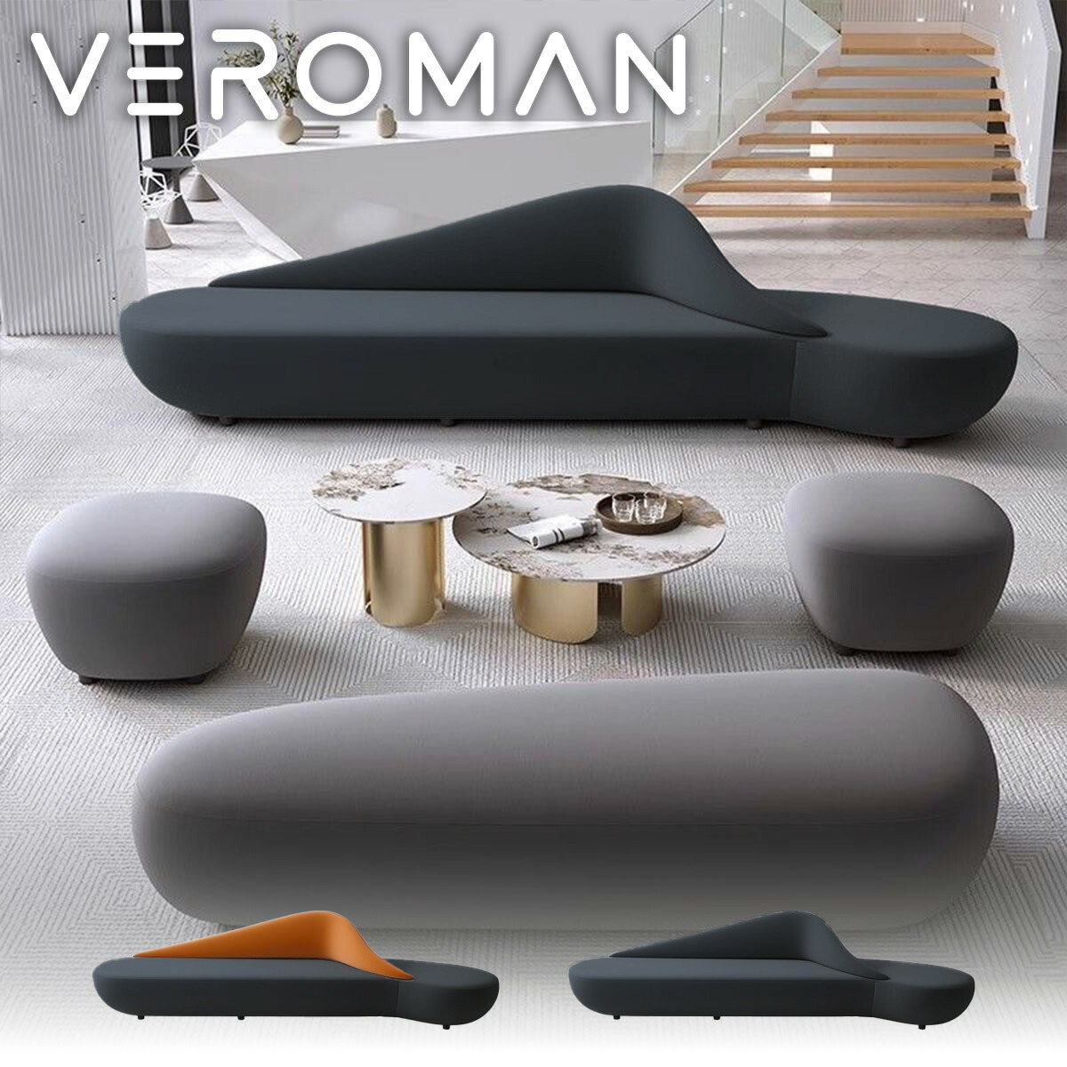 VeroMan 3人掛けソファ 曲線デザイン ホテルロビー 受付ラウンジ用ソファ ワイドサイズ リゾート モダン おしゃれ リビング 韓国インテリア 大型ソファ [240cm×90cm×85cm]