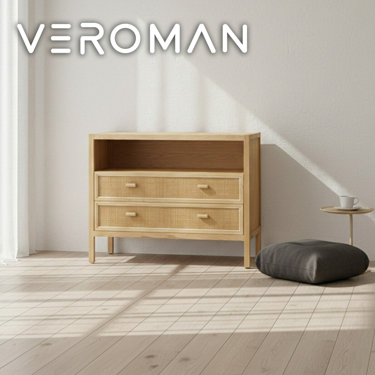 VeroMan 側面ゲーム盤 納める棚 ラタン編み 木製 押し入れ 仕合わせ 抽き出し 木製ひな形 リビング納める 自然的 今めかしい レトロ 籐調度品 韓国室内装飾 [120x50x96珊]