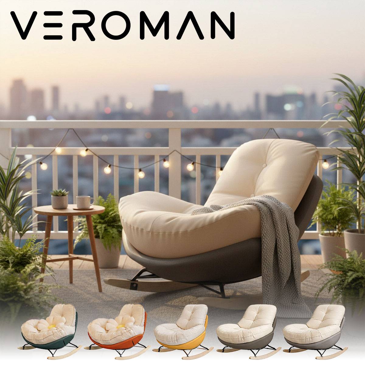 楽天市場】VeroMan ロッキングチェア 1人掛け パーソナルチェア 揺れる