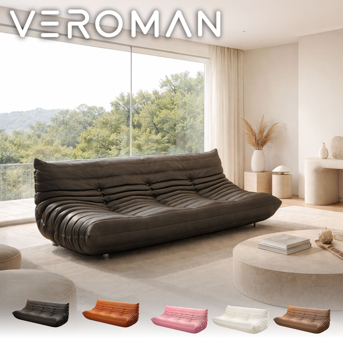 [3人掛け・150cm] VeroMan レザー調 トーゴ ソファ ウレタン フロアソファ カウチ ローソファ リビング シンプル モダン デザイナーズ 韓国インテリア【完成品】