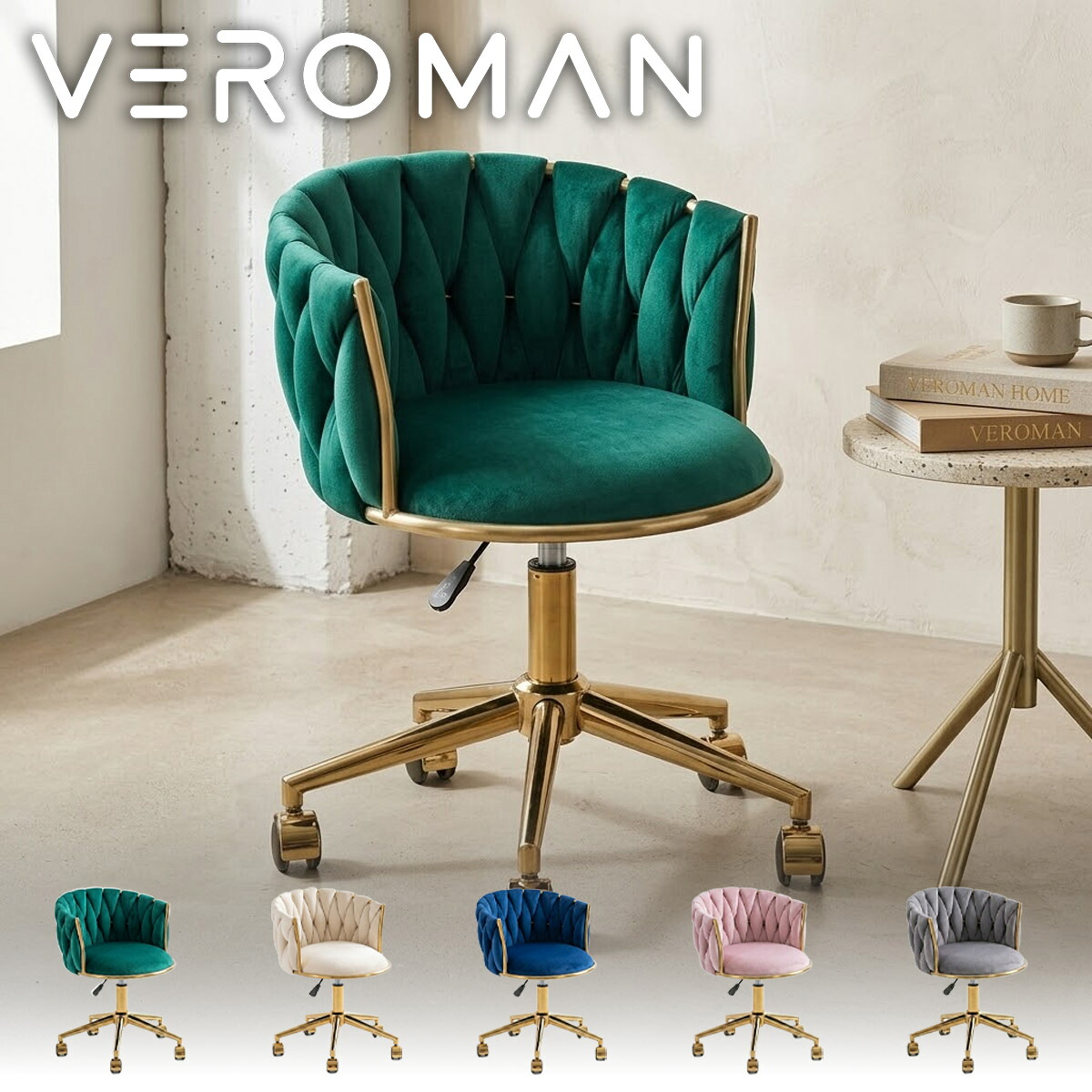 VeroMan チェア 椅子 ドレッサーチェア デスクチェア ダイニングチェア おしゃれ シンプル コンパクト ゴールド脚 韓国インテリア [高さ64cm&times;幅56cm]｜VeroMan店