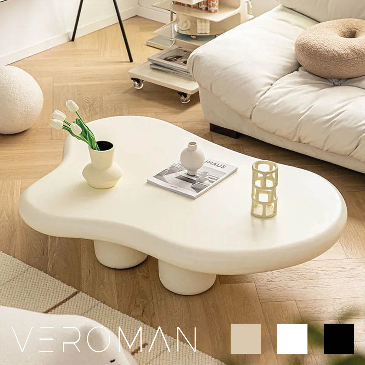楽天市場】[100cm] VeroMan うねうね 雲 コーヒーテーブル