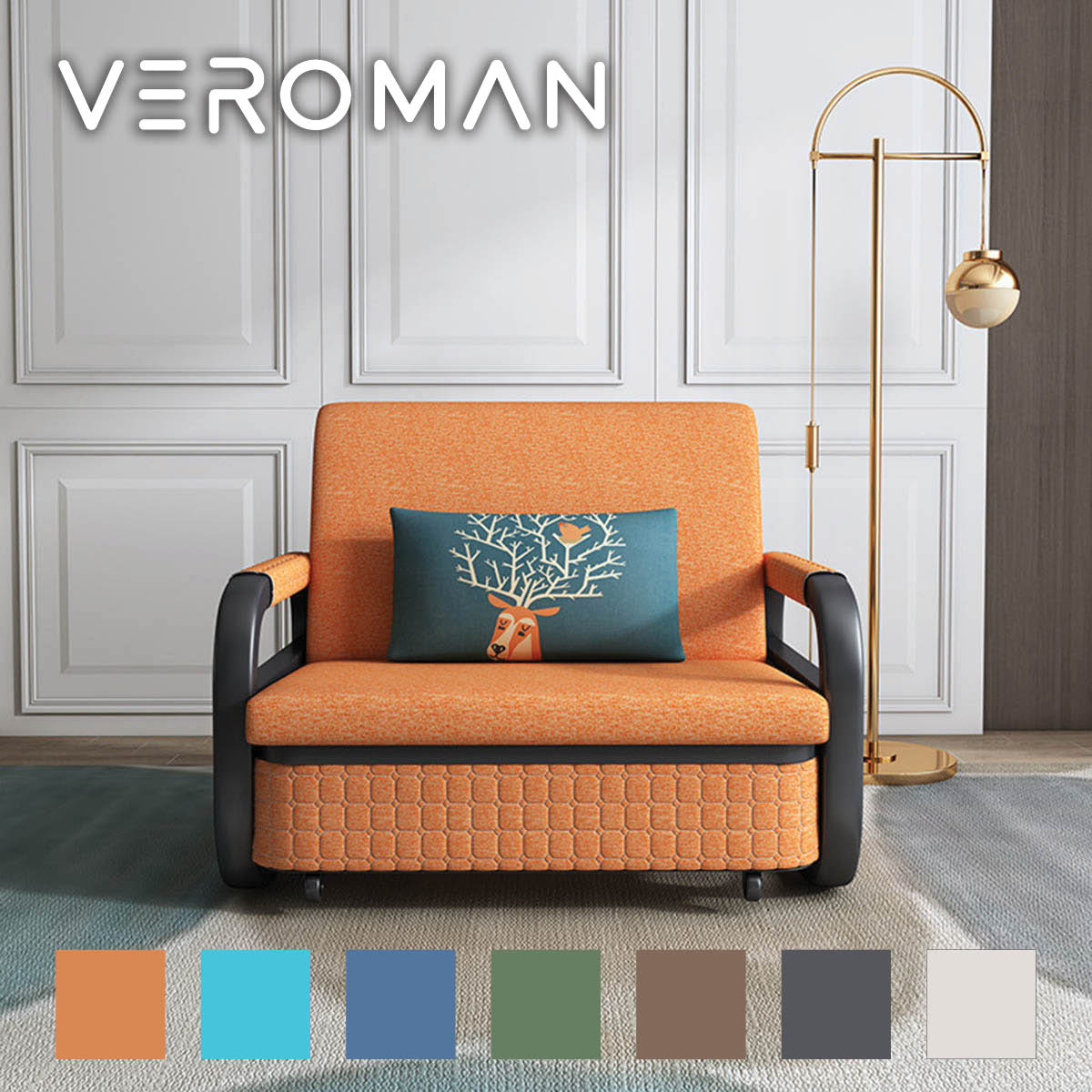 Kartell trix カルテル　トリックス　マルチソファ 53161.jpg?v=1595234905