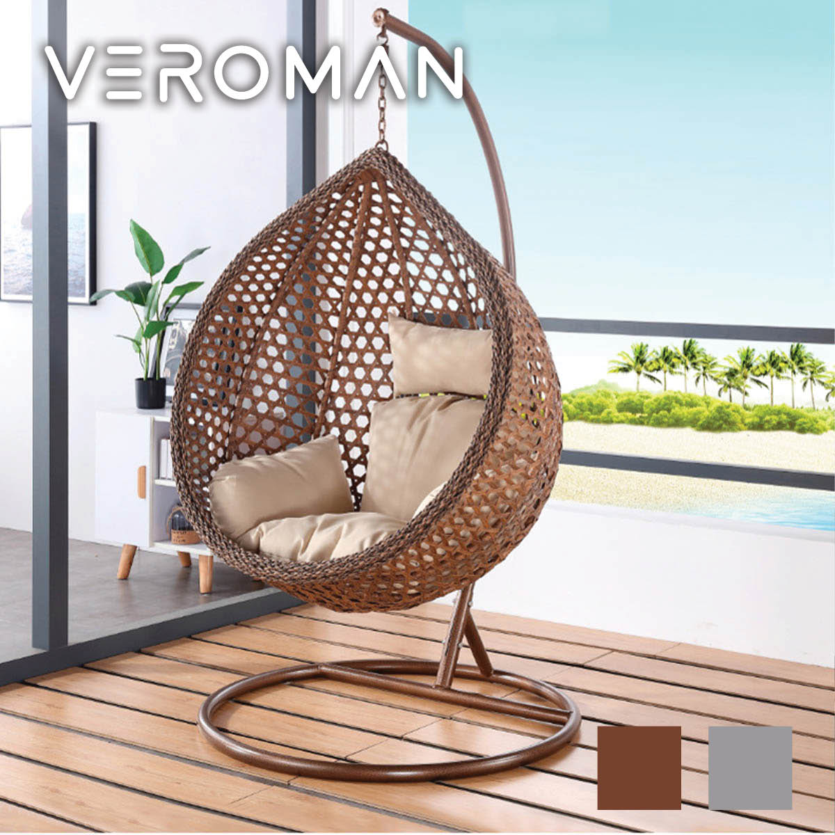 楽天市場】VeroMan ハンギングチェア ハンモックチェア ブランコチェア