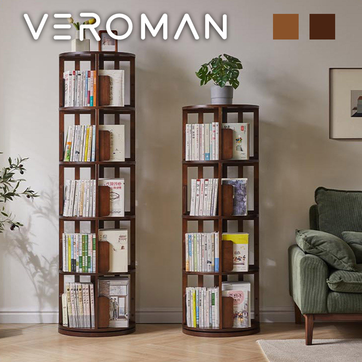 楽天市場】[5段] VeroMan 木製ブックラック 本棚 ブックラック 棚