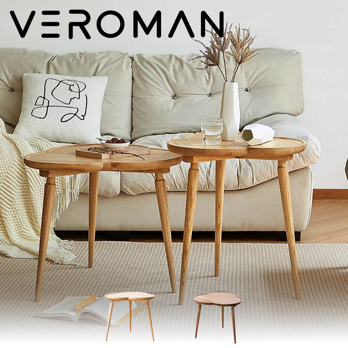 [大] VeroMan 木製サイドテーブル サイドテーブル ソファサイド ベッドサイド 木製 シンプル モダン 韓国インテリア 幅50x高さ56cm｜VeroMan店