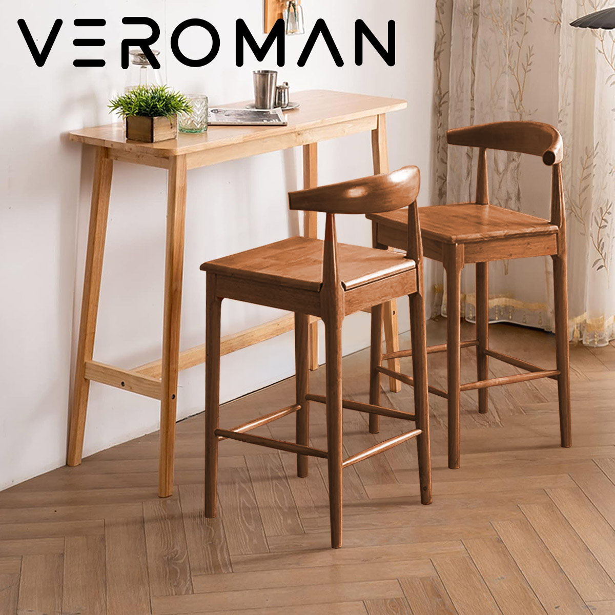 楽天市場】[Type A] VeroMan ハイチェア ハイスツール カウンター