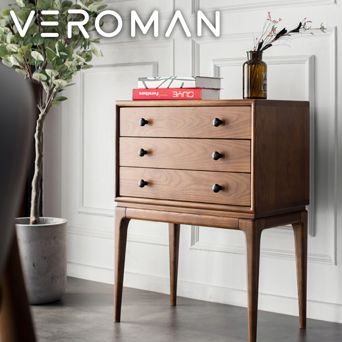 VeroMan 木製収納棚 木製シェルフ シェルフ 収納棚 収納 棚 木製 引き出し モダン シンプル アジアン 韓国インテリア [幅60cm 高さ80cm]
