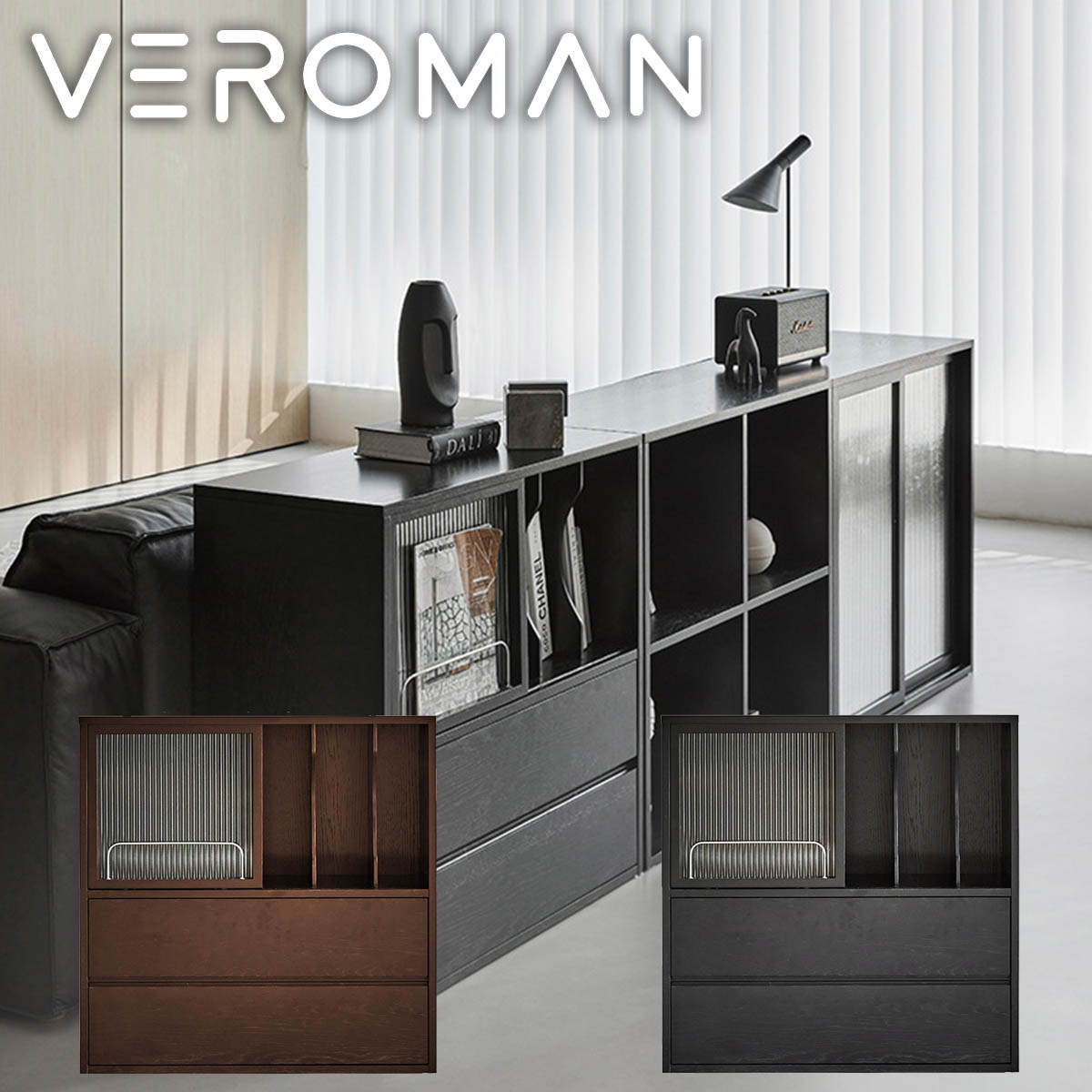 百貨店購入 高級収納棚 美品 即発送 楽天市場】[タイプ1] VeroMan 木製収納棚 組み合わせ自由収納棚