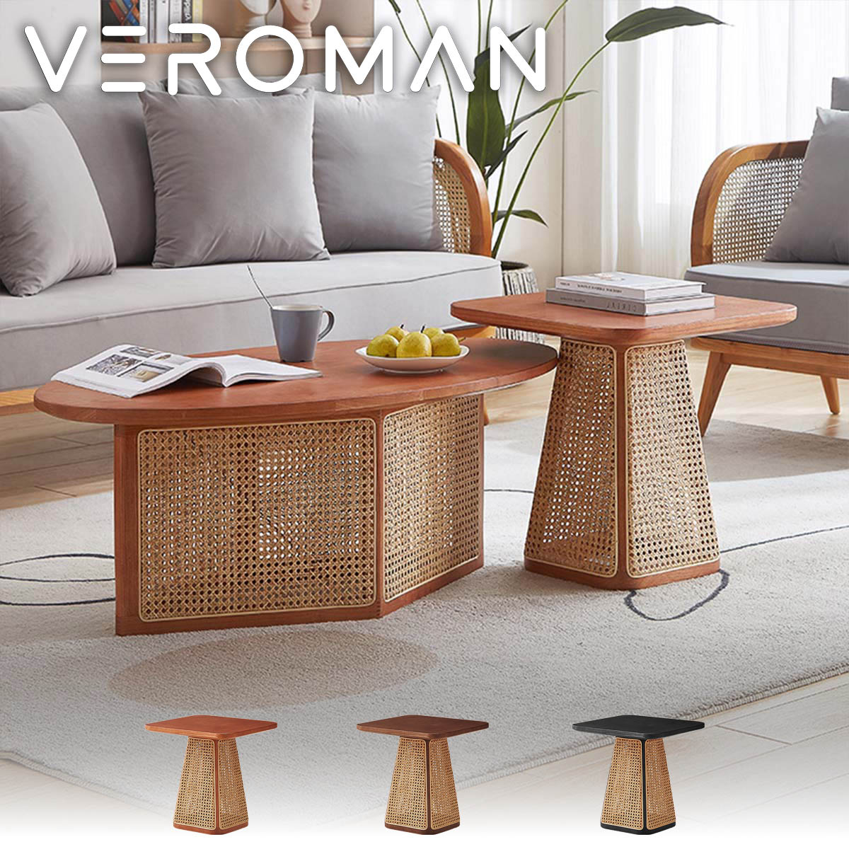 VeroMan ラタン編みサイドテーブル サイドテーブル ソファサイド ベッドサイド ラタン編み ラタン 藤 モダン レトロ シンプル アジアン 韓国インテリア [横幅40cm 高さ54cm]｜VeroMan店