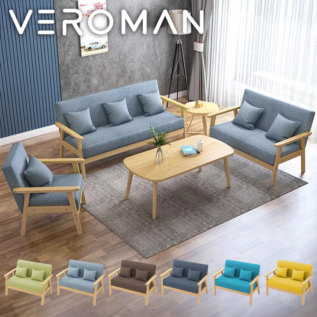 [二人掛け] VeroMan 椅子 チェア パーソナルチェア ソファ クラシック モダン シンプル 韓国インテリア [高さ71cmx幅113cmx奥行き59cm]｜VeroMan店
