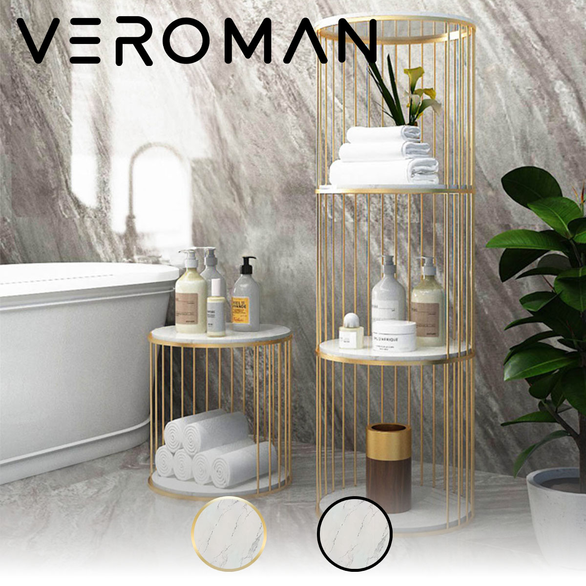 [1段] VeroMan ラウンドラック 丸型デザインでベッドサイドにぴったり スッキリ収納で魅せる 大理石調 棚 ゴールドのワイヤーシェルフ ゴージャス 韓国インテリア [幅35cmx高さ40cm]【完成品】