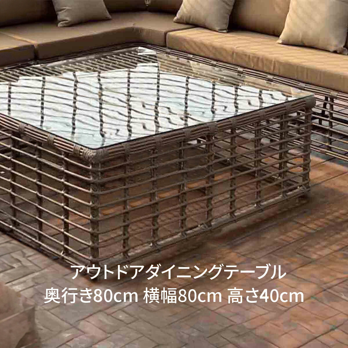 VeroMan テーブル 四角 ダイニングテーブル 単品 アイアン テーブル 机 アウトドア 屋外 プールサイド 韓国インテリア アイロンフレーム[横幅80cm 高さ40cm] 47,280円