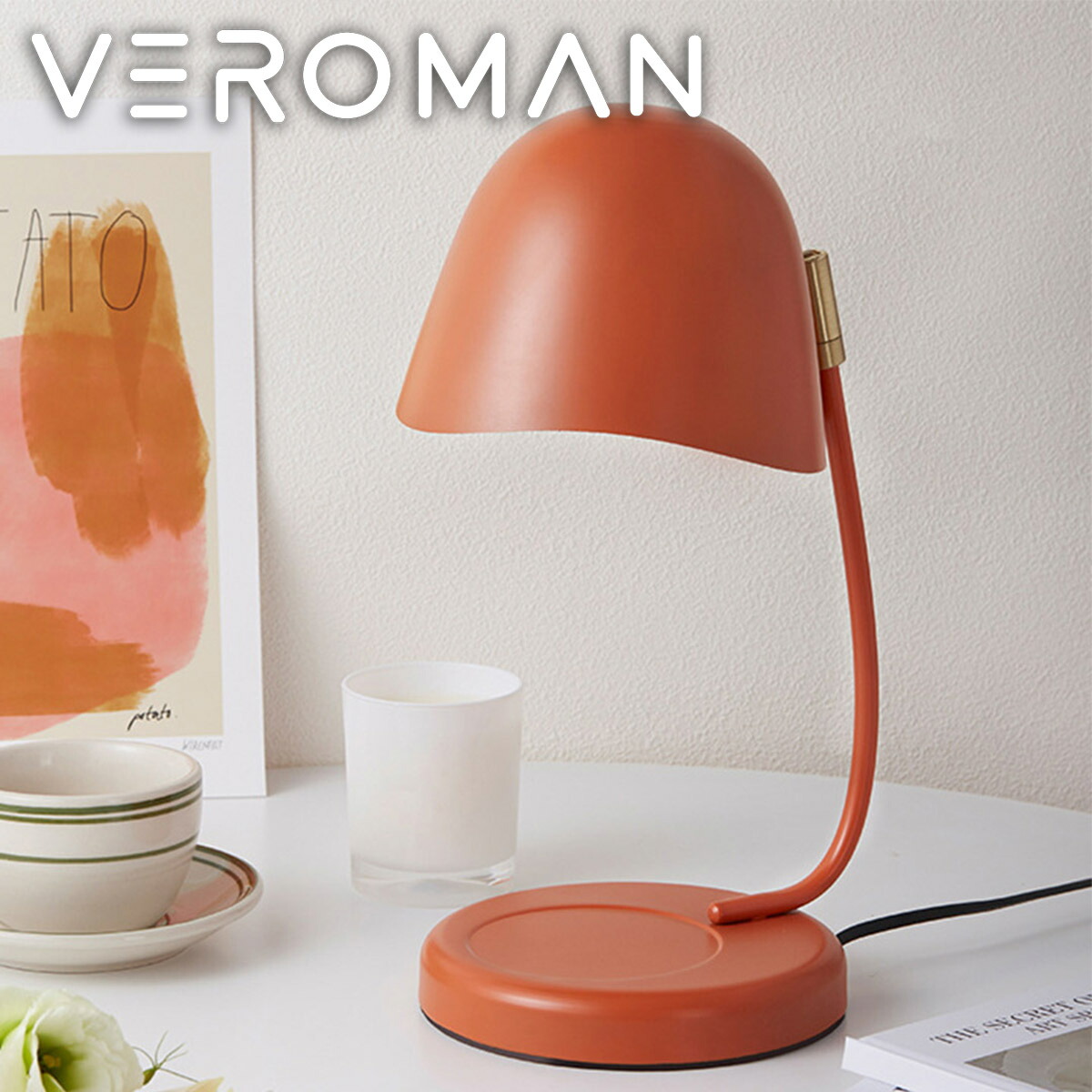 VeroMan キャンドルランプ キャンドルウォーマー アロマオイル ランプ ライト テーブルライト 卓上ライト アロマキャンドル セラピー オシャレ レトロ アンティーク 韓国インテリア 韓国家具 [幅15cm 高さ35cm]