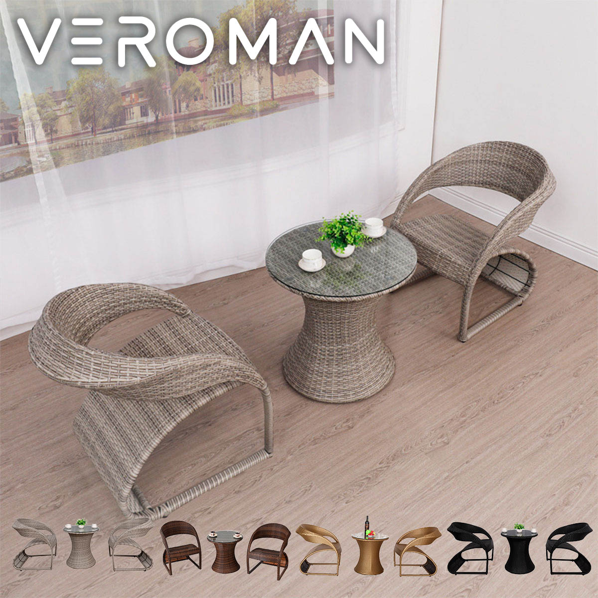 VeroMan テーブルセット 腰かけ2脚 一覧表 サイドテーブル 円卓 女性議長 アウトドア インドア 室外 室内 スウィミングプール片方 庭 韓国室内装飾