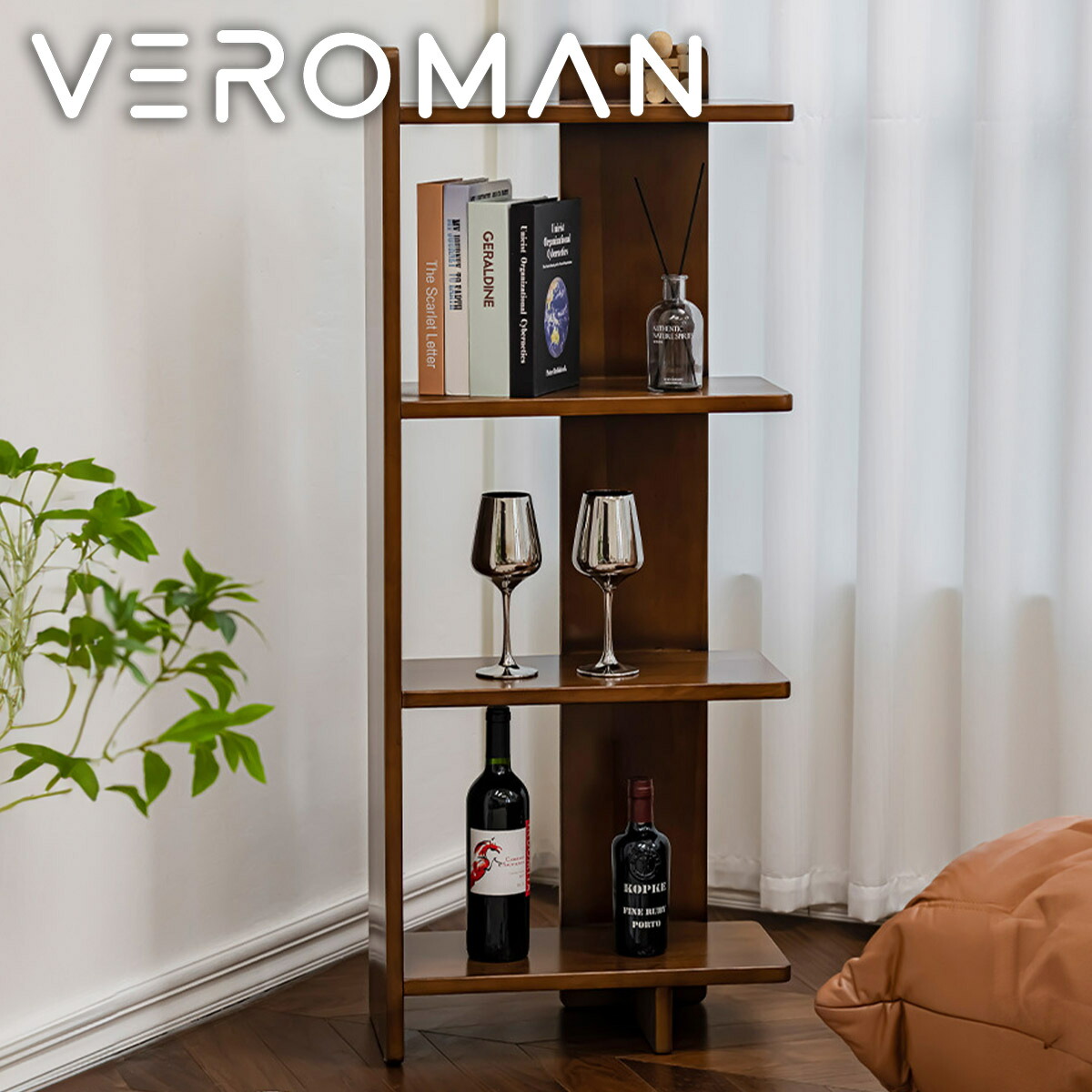VeroMan 収納棚 棚 収納ラック ラック 4段ラック 見せる収納 本棚 本 ブックシェルフ 木製 木 モダン レトロ シンプル 韓国インテリア 韓国家具[47cmx116cm]｜VeroMan店