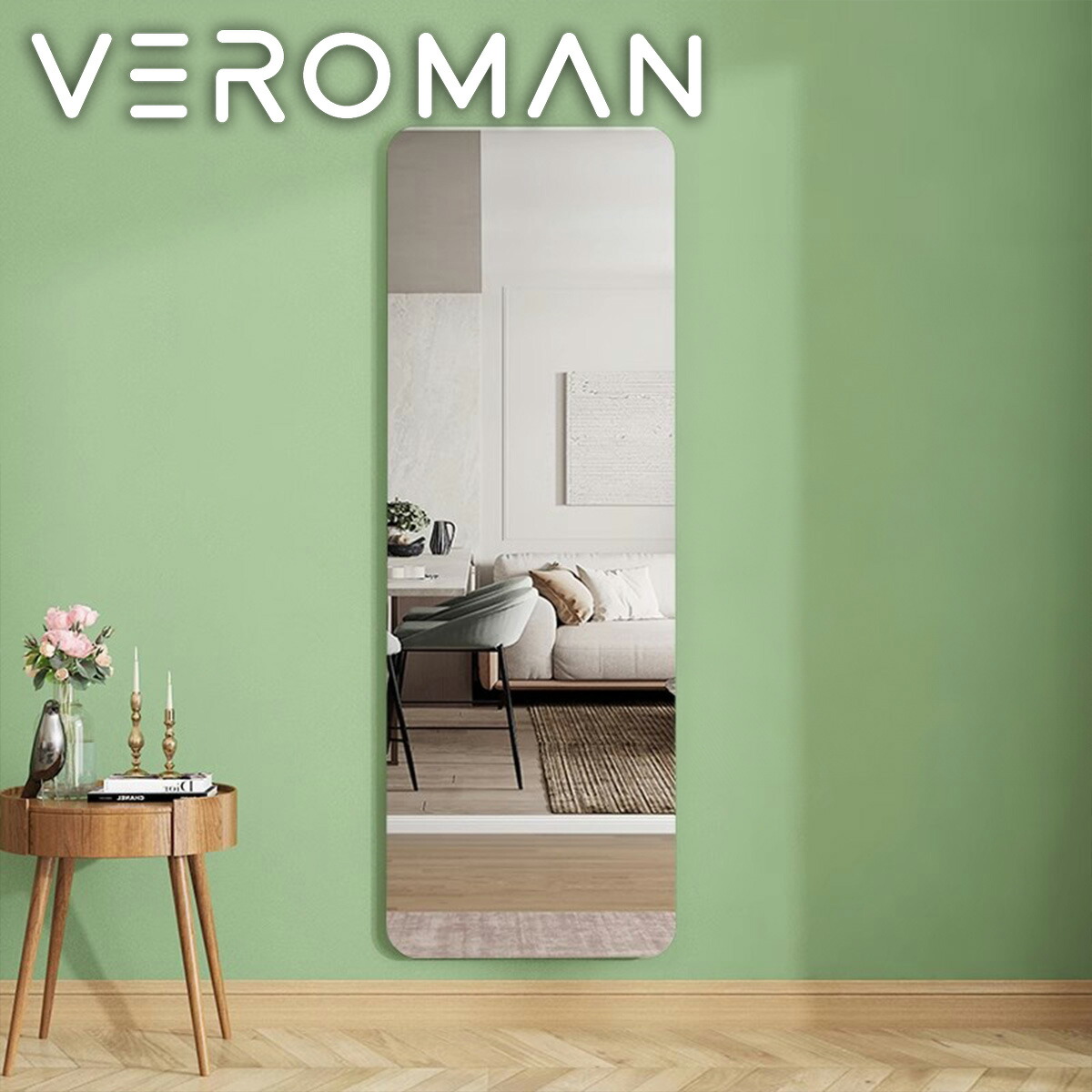 VeroMan 鏡 全身鏡 姿見鏡 貼る セット アクリル ミラー ケガ防止 穴あけ不要 賃貸OK レイアウト自由 省スペース 歪み軽減 韓国インテリア 韓国家具 [幅50cm 高さ180cm]