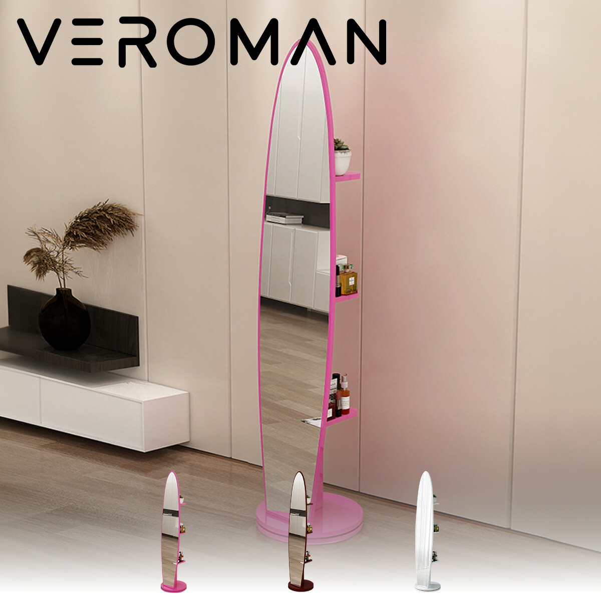 [収納機能付き] VeroMan ミラー 鏡 全身鏡 姿見 スタンドミラー ジャンボミラー 大型 小物置き 収納ラック 棚 見せる収納 アンティーク ビンテージ シンプル おしゃれ 立て掛け 韓国インテリア 韓国家具 [幅38cm 高さ168cm]｜VeroMan店