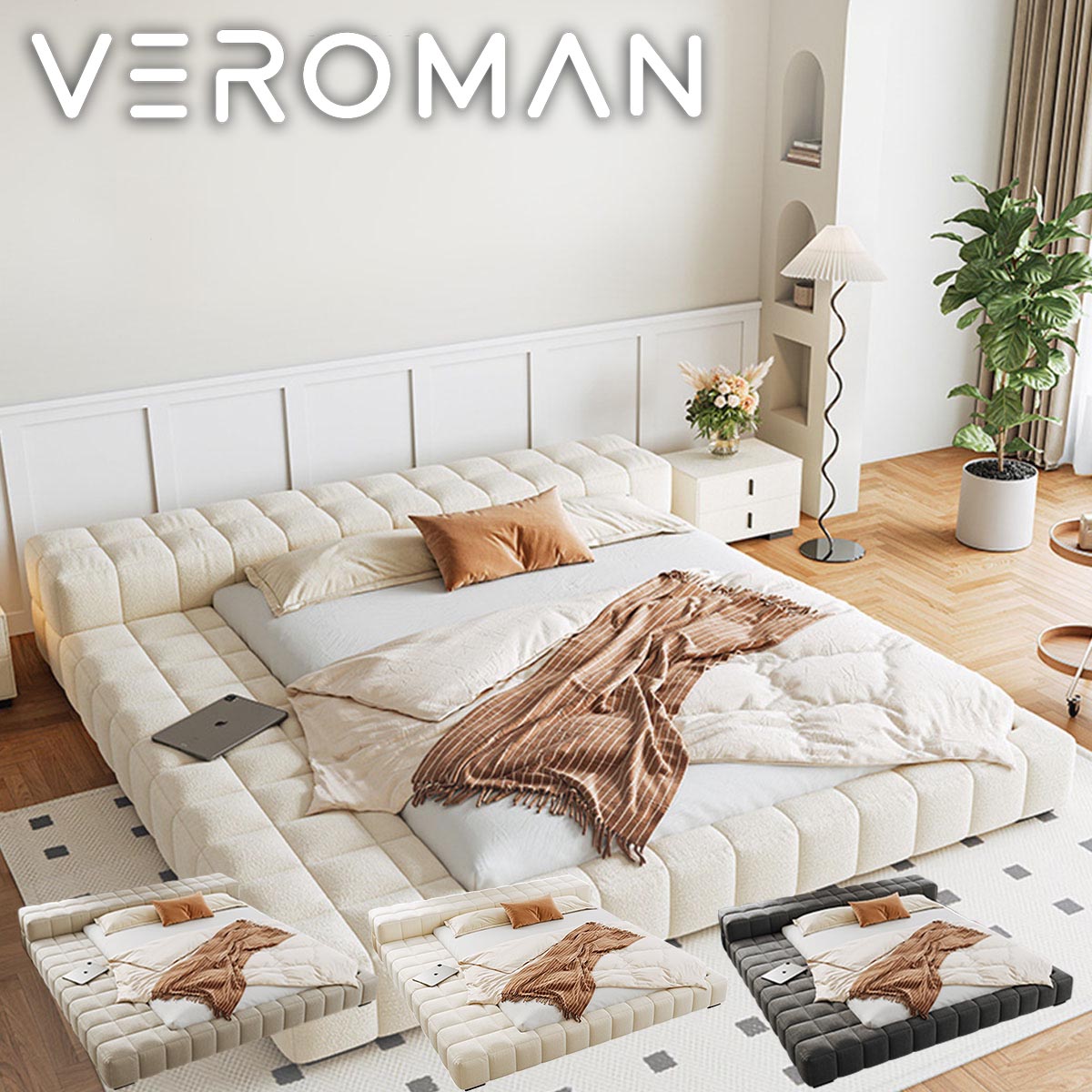 VeroMan 今めかしいひな型・白いこと 置き目臥榻 - 研ぎあげるされた分かりやすい位相空間へ 韓国室内装飾 [215cm×256糎]
