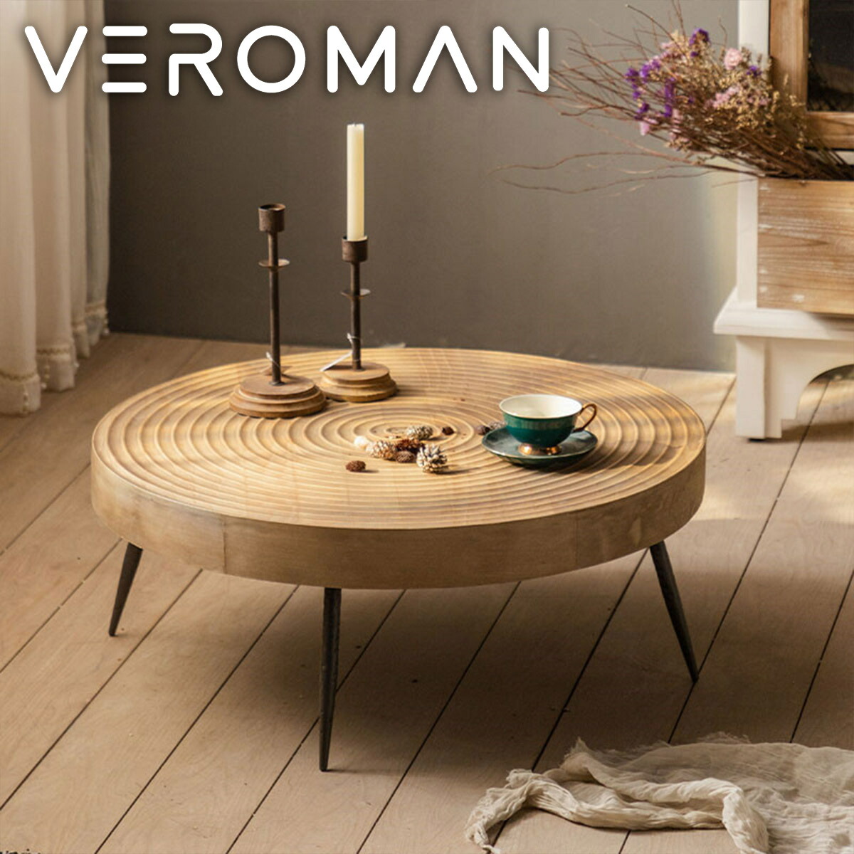 [大] VeroMan 速見表 置き目速見表 真っただ中速見表 木製 リビング速見表 今めかしい 一人暮らし 自然的 肌理 円卓 丸い・円い速見表 韓国室内装飾