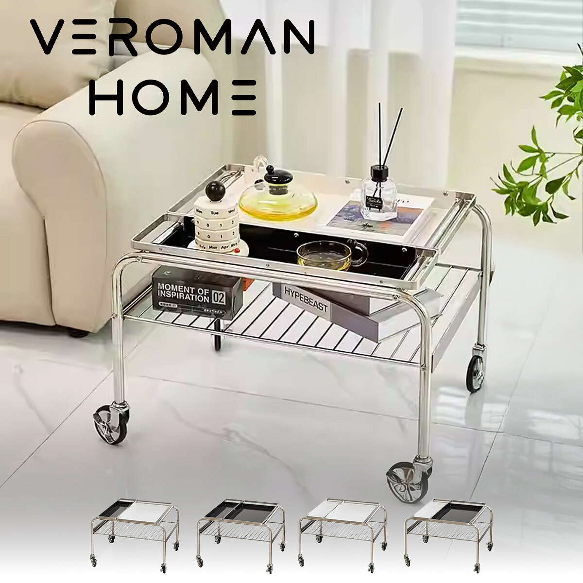 VeroMan サイドテーブル サブテーブル 移動式 ステンレス製 トレイ付き収納ラック シンプルで洗練されたデザインの小型 韓国インテリア [高さ60cm&times;幅45cm]｜VEROMAN HOME