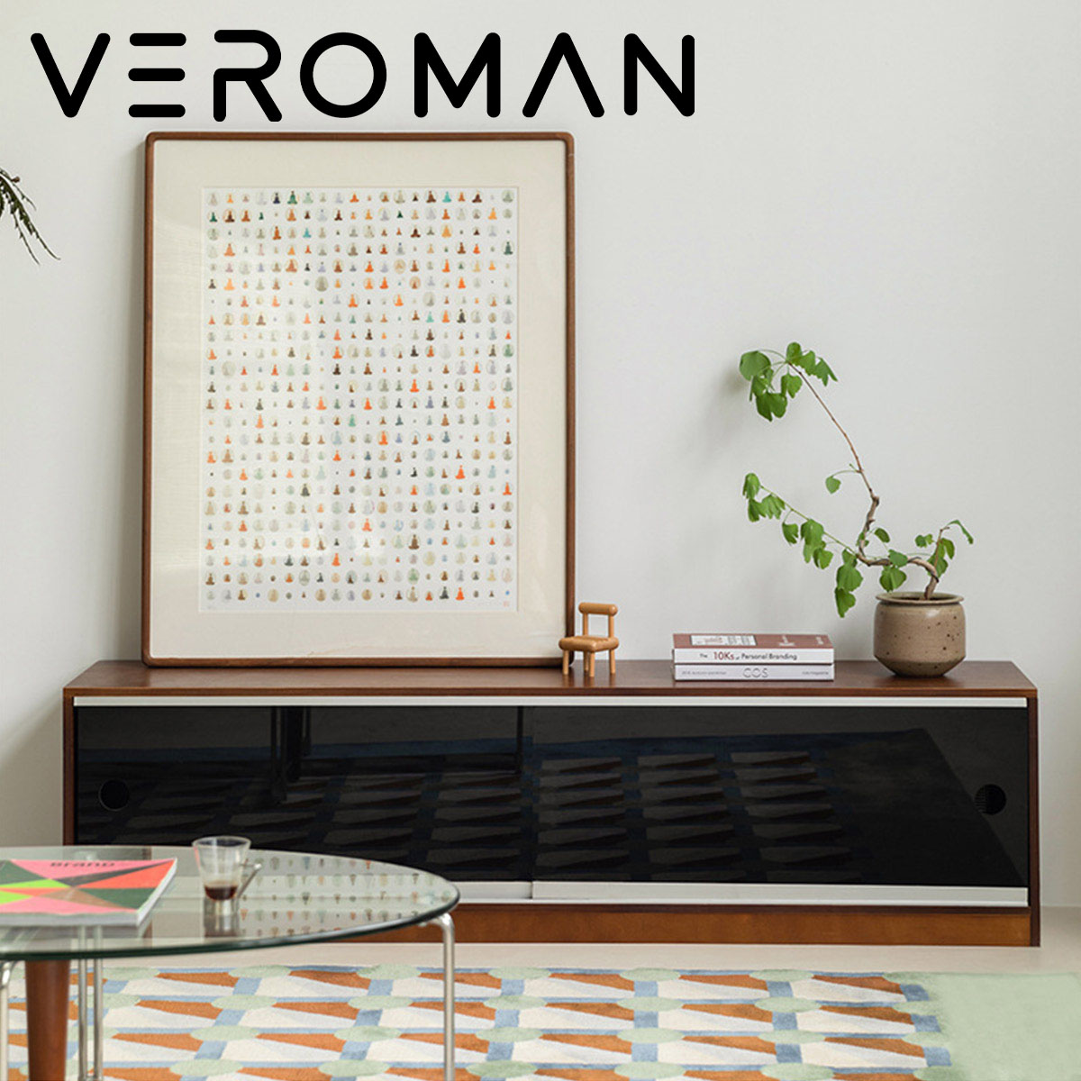 VeroMan 純一無雑材テレビ受像機ゲーム盤 リビング納める 押し入れ 置き型側面ゲーム盤 寝台挙げ句の果て納める仕合わせ 納める力威風堂々たる 韓国室内装飾 [高さ42cm×幅160珊]
