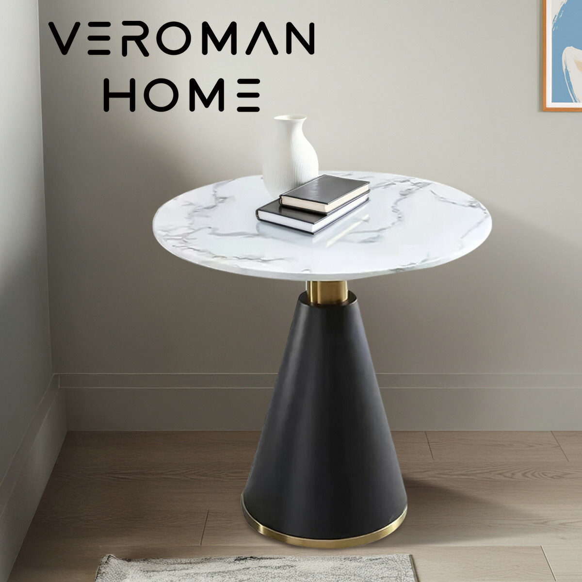 VeroMan 今めかしいラウンド一覧表 円型一覧表 分かりやすい青写真 喫茶店風室内装飾 昼御飯やリビングに至適 韓国室内装飾 [高さ75cm×幅70糎]