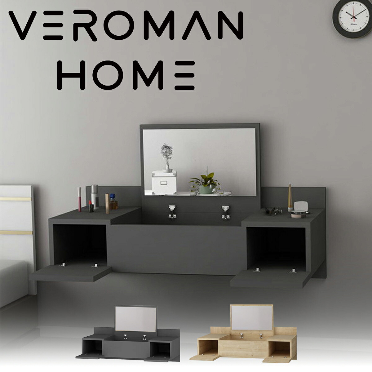 VeroMan 用だんす 納める仕合わせ 飾りつけ式 多役立つこと事務机＆用だんす ほっつき歩く式青写真で掃き出すが飾り気の無い 省空白文字腹積もり 今めかしい 韓国室内装飾 [高さ33cm×幅100糎]