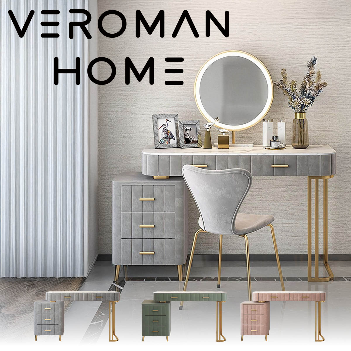 VeroMan ラグジュアリー 天鵞絨 洋服箪笥 LED銀鏡付き添い人 かざり付ける台 納める 抽き出し付き添い人 ゴールド脚 曲線状の形目論む ふんわり雅びやか 韓国室内装飾 [約75×100糎]