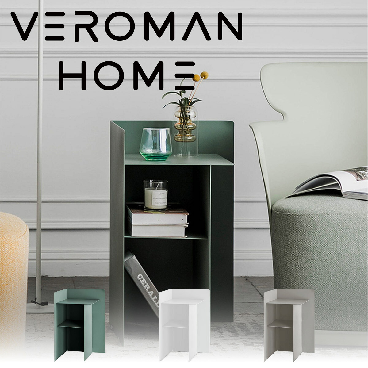 VeroMan コーナーシェルフ 省スペース設計 カーボンスチール製 韓国インテリア [高さ60cm×幅43cm]