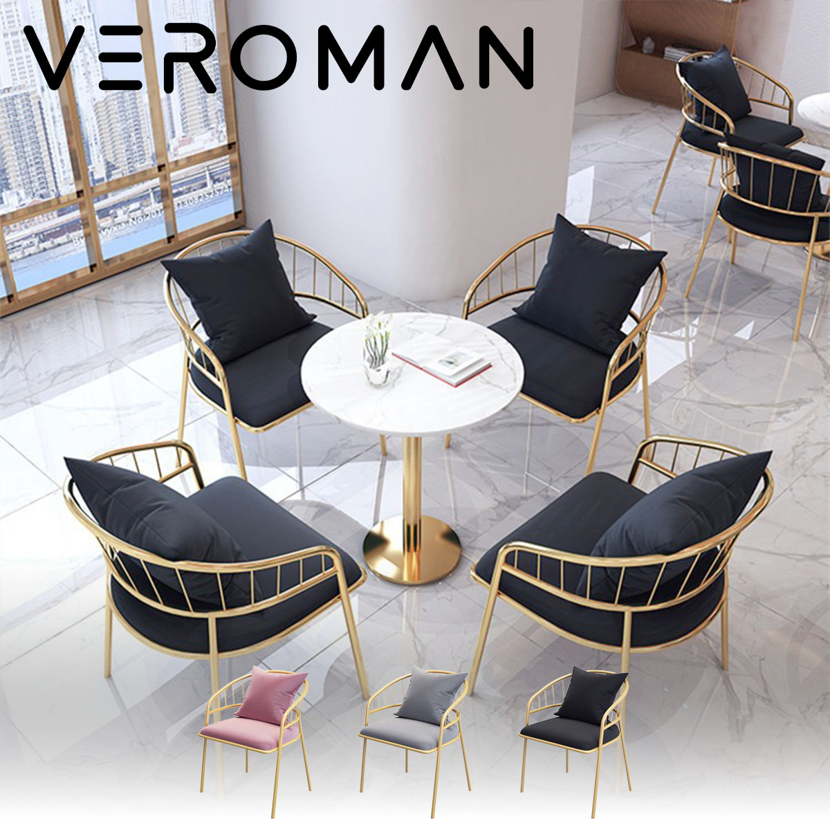 VeroMan チェア シンプル 休憩用チェア オフィス用 高品質鉄製フレーム 通気性 快適性 防滑チェア 防錆 耐久性抜群 韓国インテリア [高さ75cm&times;幅50cm]｜VEROMAN HOME