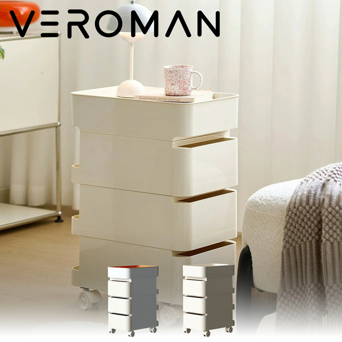 VeroMan サイドテーブル 収納家具 臥榻姿勢 キャスター付き添い人 今めかしい 分かりやすい 納める収納家具 韓国室内装飾 [高さ66cm×幅45.5糎]