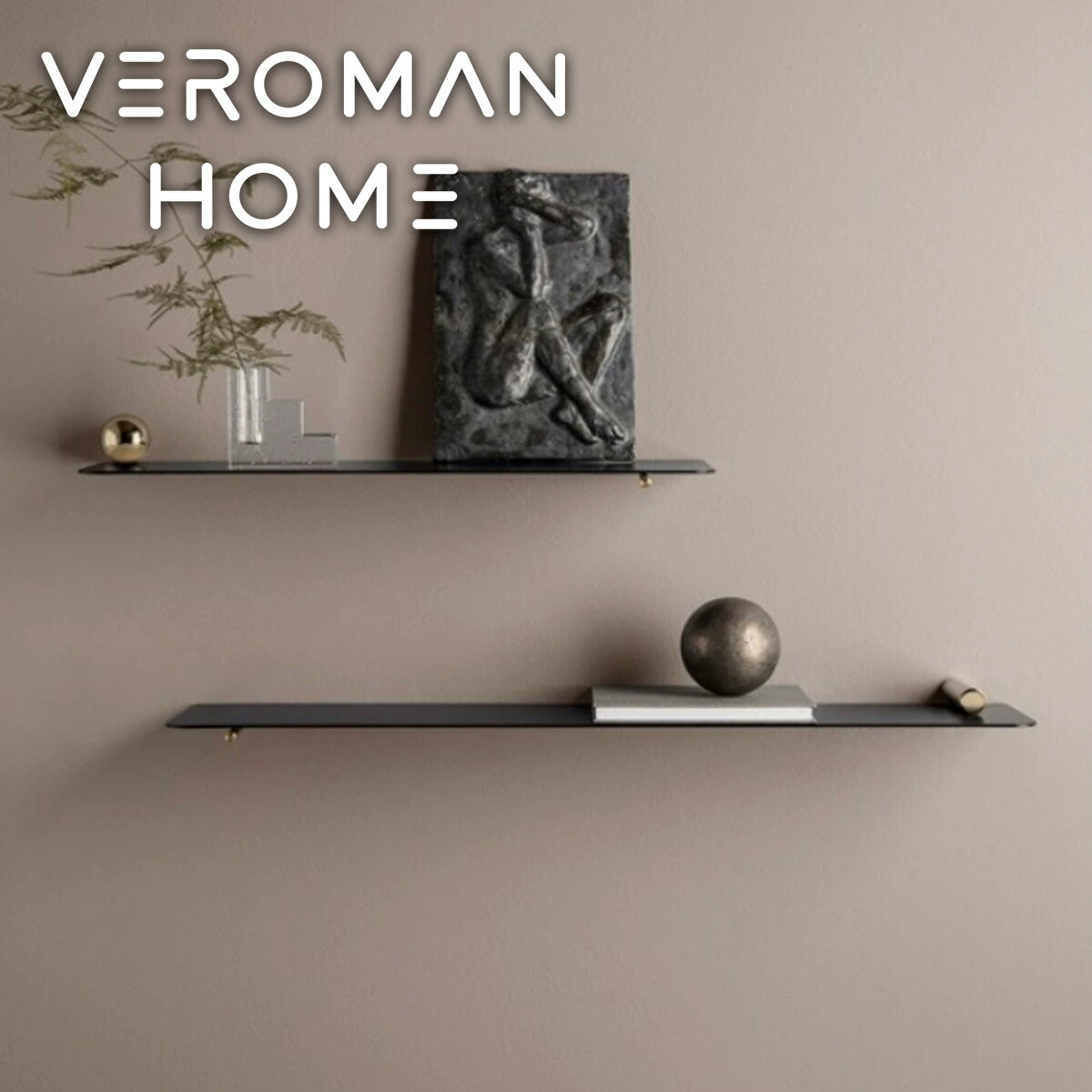 VeroMan シンプル金属壁掛けシェルフ 収納棚 壁面装飾用 一字型 軽奢で洗練されたデザイン 韓国インテリア [長さ18cm&times;幅60cm]｜VEROMAN HOME