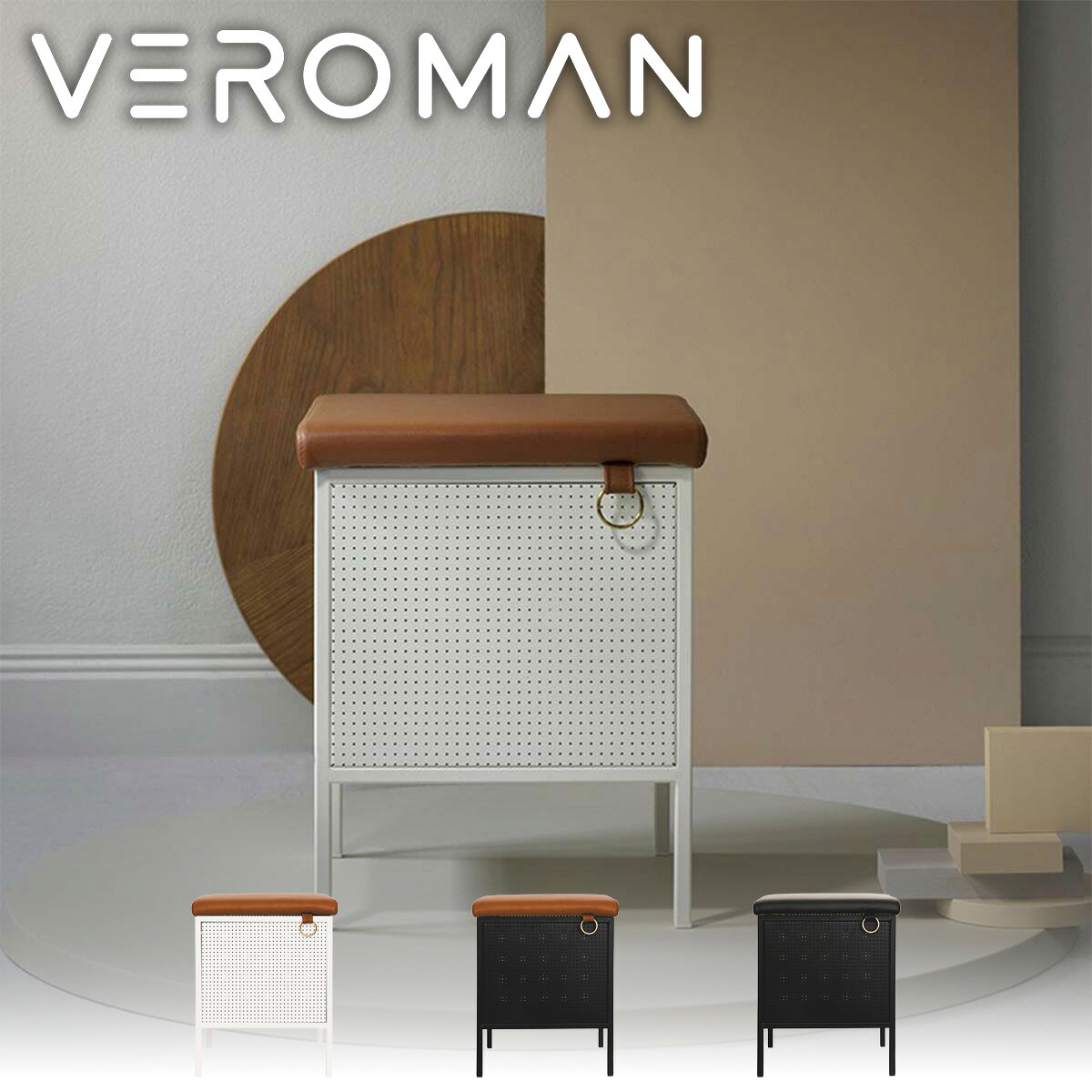 VeroMan 収納スツール ベンチ オットマン 収納ボックス 椅子 座れる収納 コンパクト スチール×合皮 デザイン性抜群 韓国インテリア [高さ45cm×幅39cm]