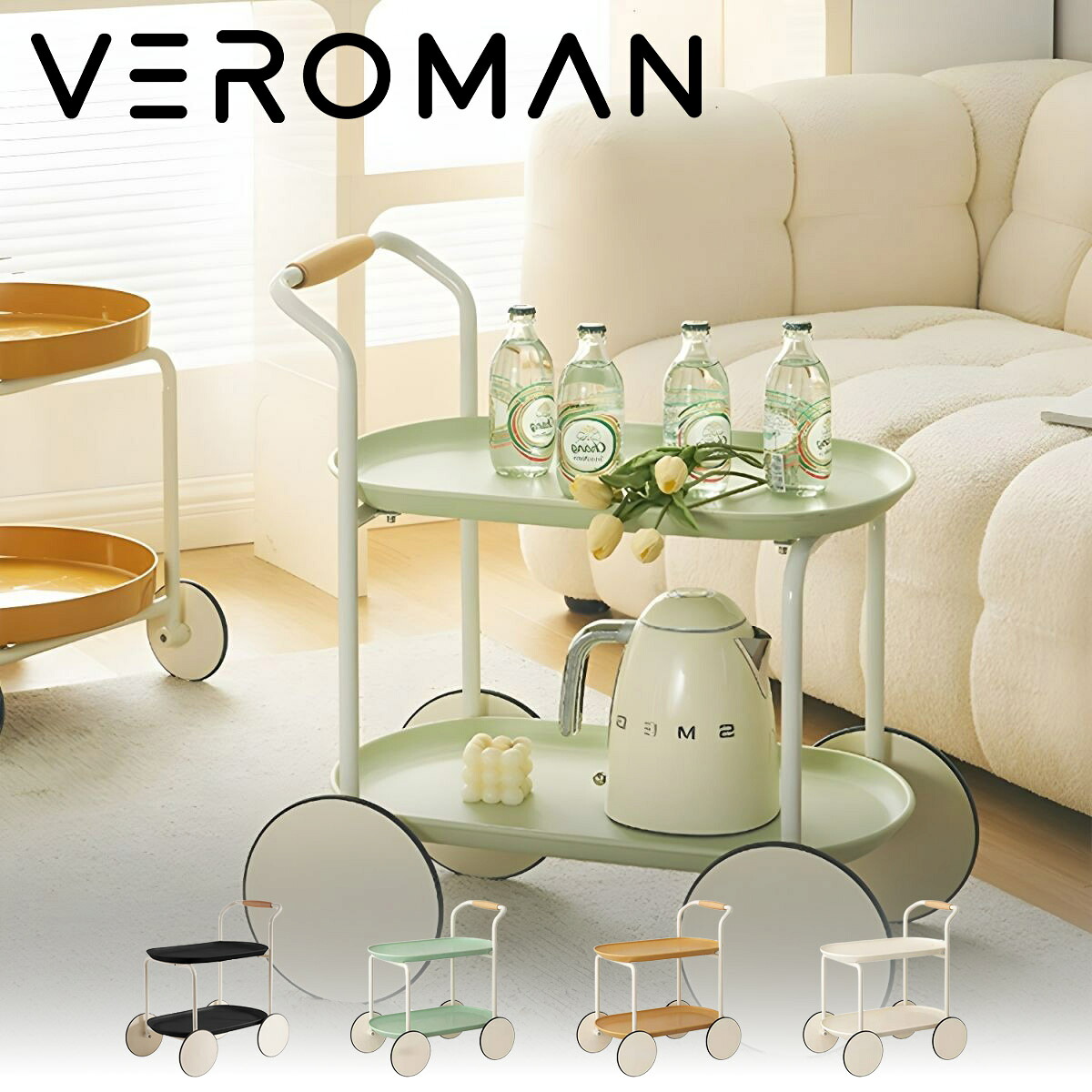 VeroMan サイドテーブル ミニワゴン 移動式収納 小型家具 おしゃれ収納 小型ティーテーブル 小スペース活用 リビング収納 キッチン収納 韓国インテリア [58.5cm×41cm×70cm]