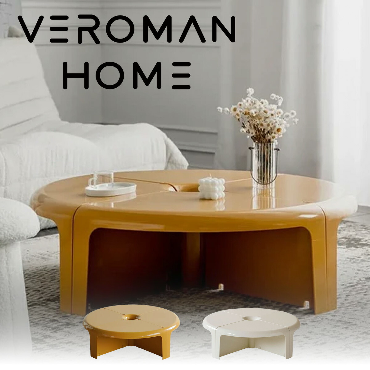 楽天市場】Quattro Quarti /クアトロ クアルティ ホワイト テーブル