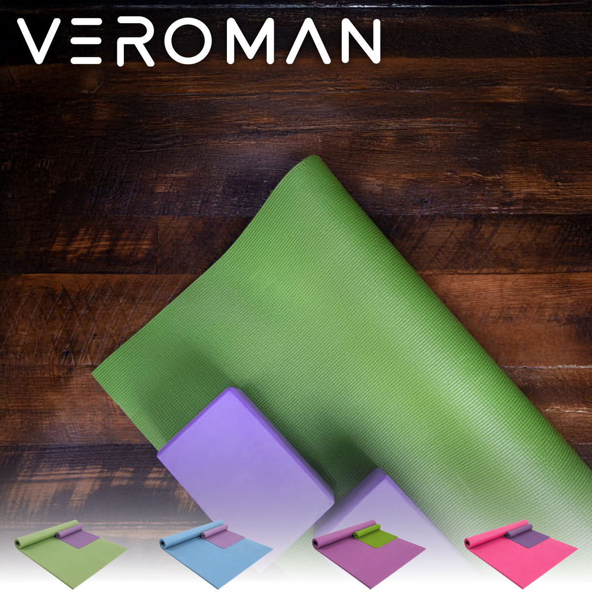 VeroMan 特大ヨガマット 200×130cm TPE 10mm厚 ワイドサイズ 防音 滑り止め トレーニングマット ストレッチ エクササイズ 筋トレ 自宅トレ 収納バッグ付|VEROMAN HOME