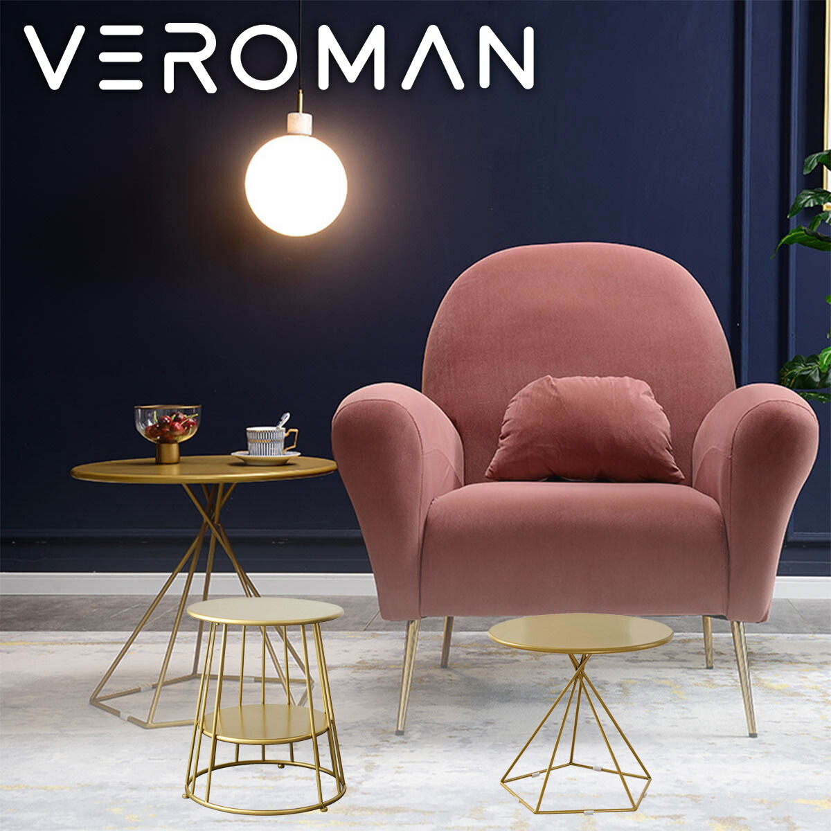 VeroMan そっと置けば華やぐ サイドテーブル ゴールド 円形 飲み物を置けばカフェのような空間に 韓国インテリア 完成品 [直径55cm&times;高さ60cm/53cm]｜VEROMAN HOME