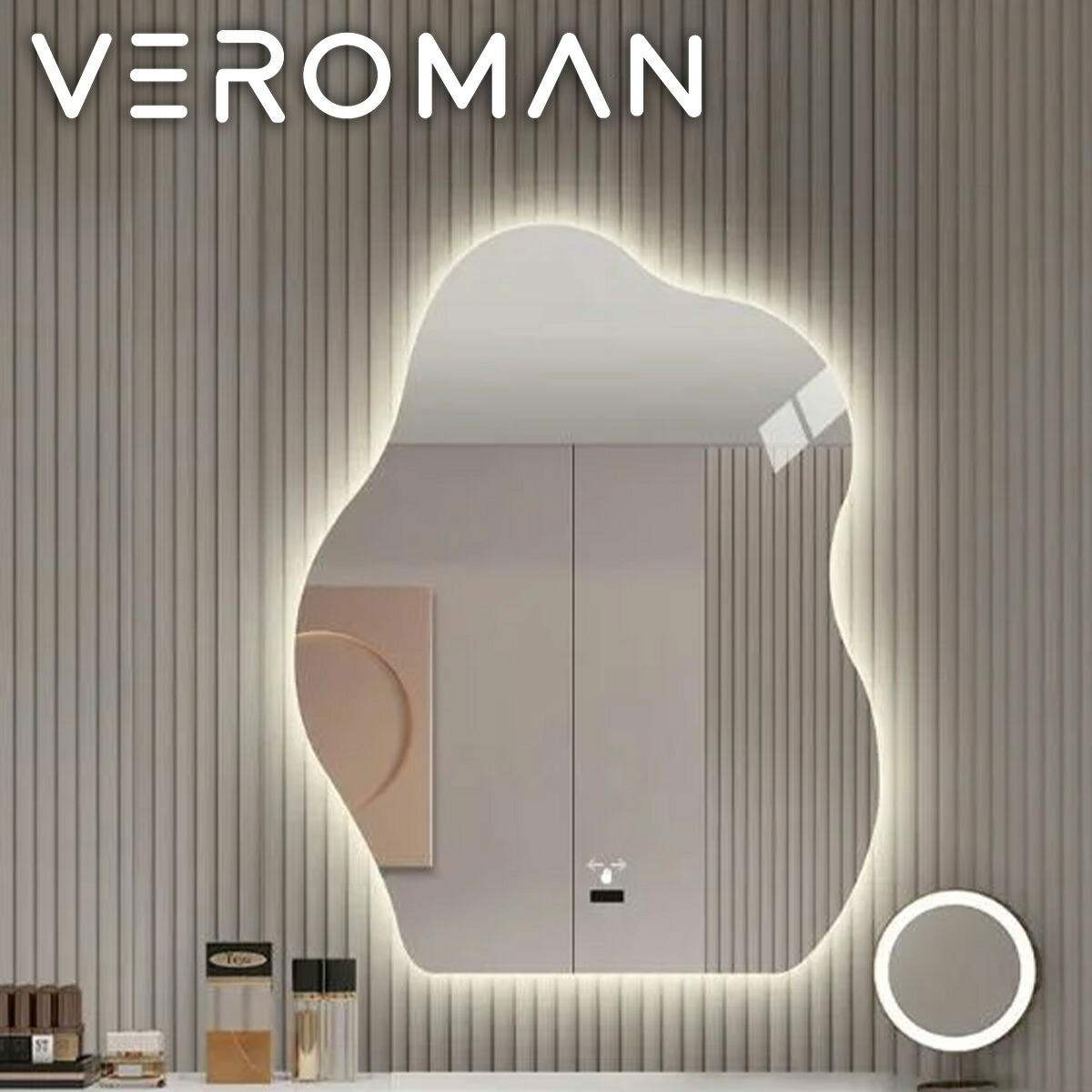 [大] VeroMan LEDライト ウェーブ 波 ミラー 鏡 壁掛けミラー 3光色 壁掛け もこもこ 雲 デザイン 洗面所 玄関 シンプル 韓国インテリア [幅60cm 高さ80cm]｜VEROMAN HOME