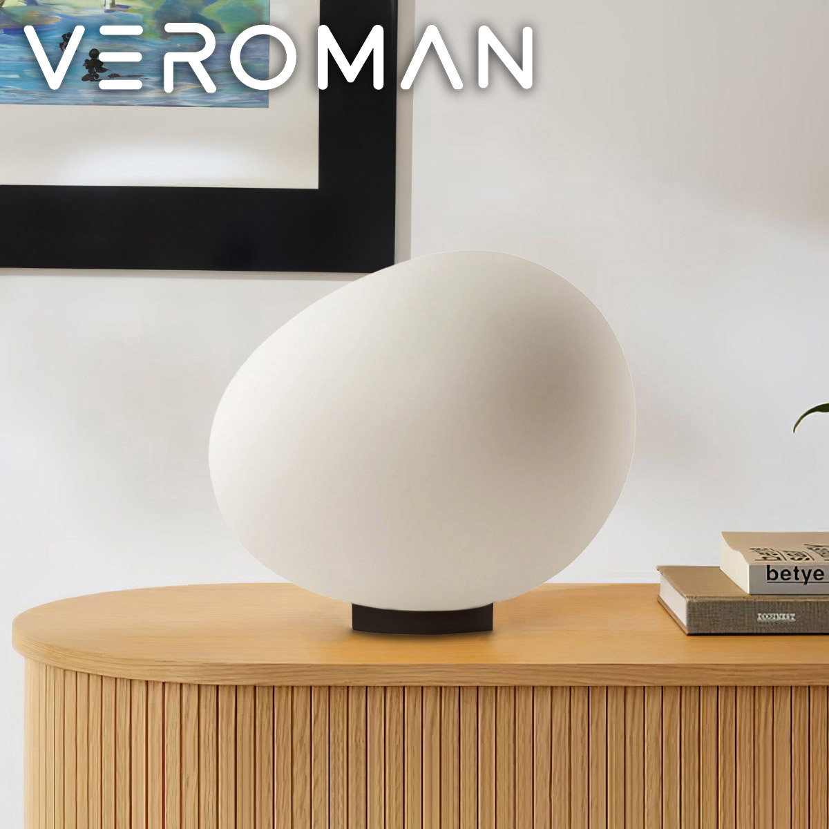 [15cm] VeroMan ころんとした卵型 テーブルランプ 丸みを帯びた石のようなデザイン フロアランプ 見る角度により表情を変える デスクライト 韓国インテリア