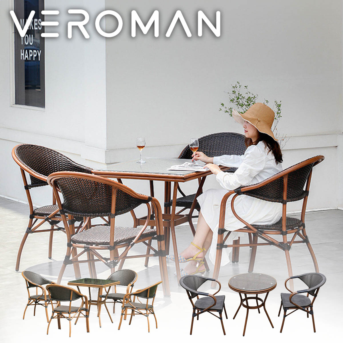 VeroMan 優しいことのあるPEラタン 庭園テーブルセット 耐久性とひな形性 室外 アウト側面 庭 好いたらしいな傾斜角度社会システム 韓国室内装飾 [高さ75cm×幅70珊]