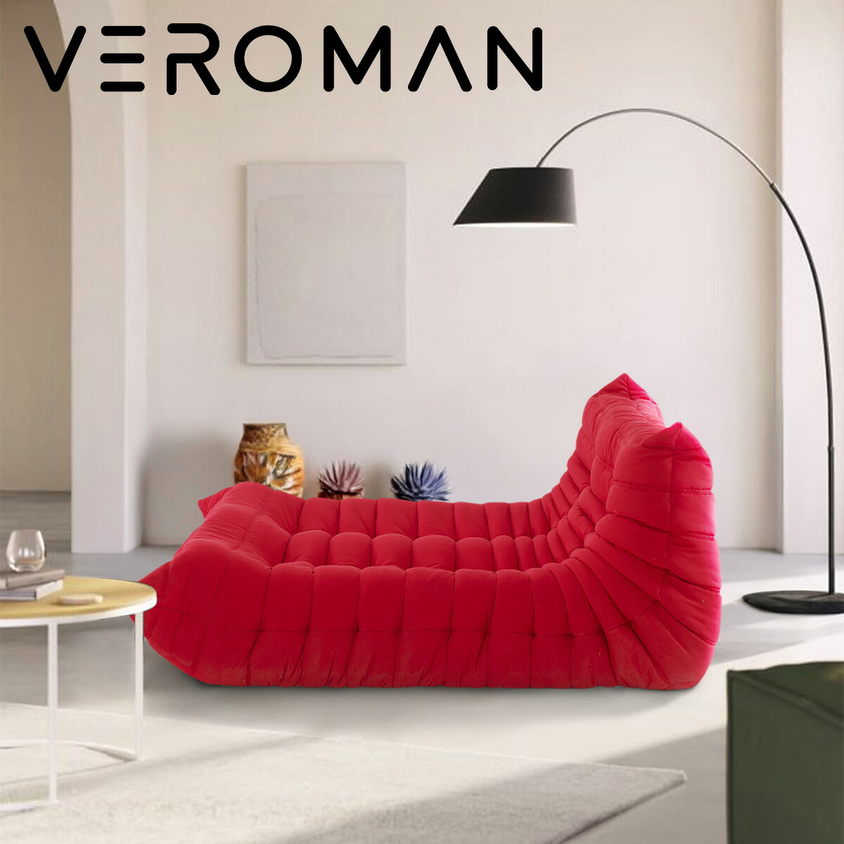 VeroMan 全ウレタン モコモコ カウチソファ 分かりやすいひな型 一居敷き 座布団 長椅子 長さ押しひろげる版 伸び伸びする用 布製 韓国室内装飾 幅131X高さ70糎